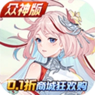 斗罗大陆武魂觉醒内购版 V1.3.8