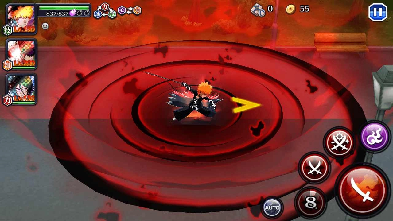 死神勇敢的灵魂最新版(4)