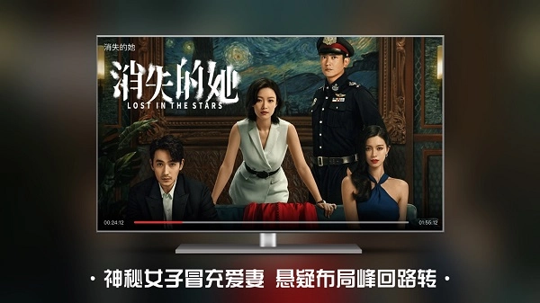 南瓜电影免费版