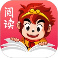 悟空阅读