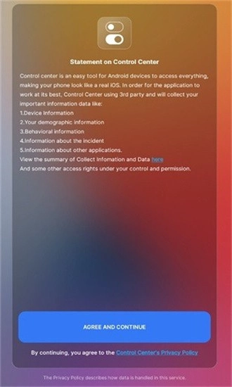 controlcenter手机版图3