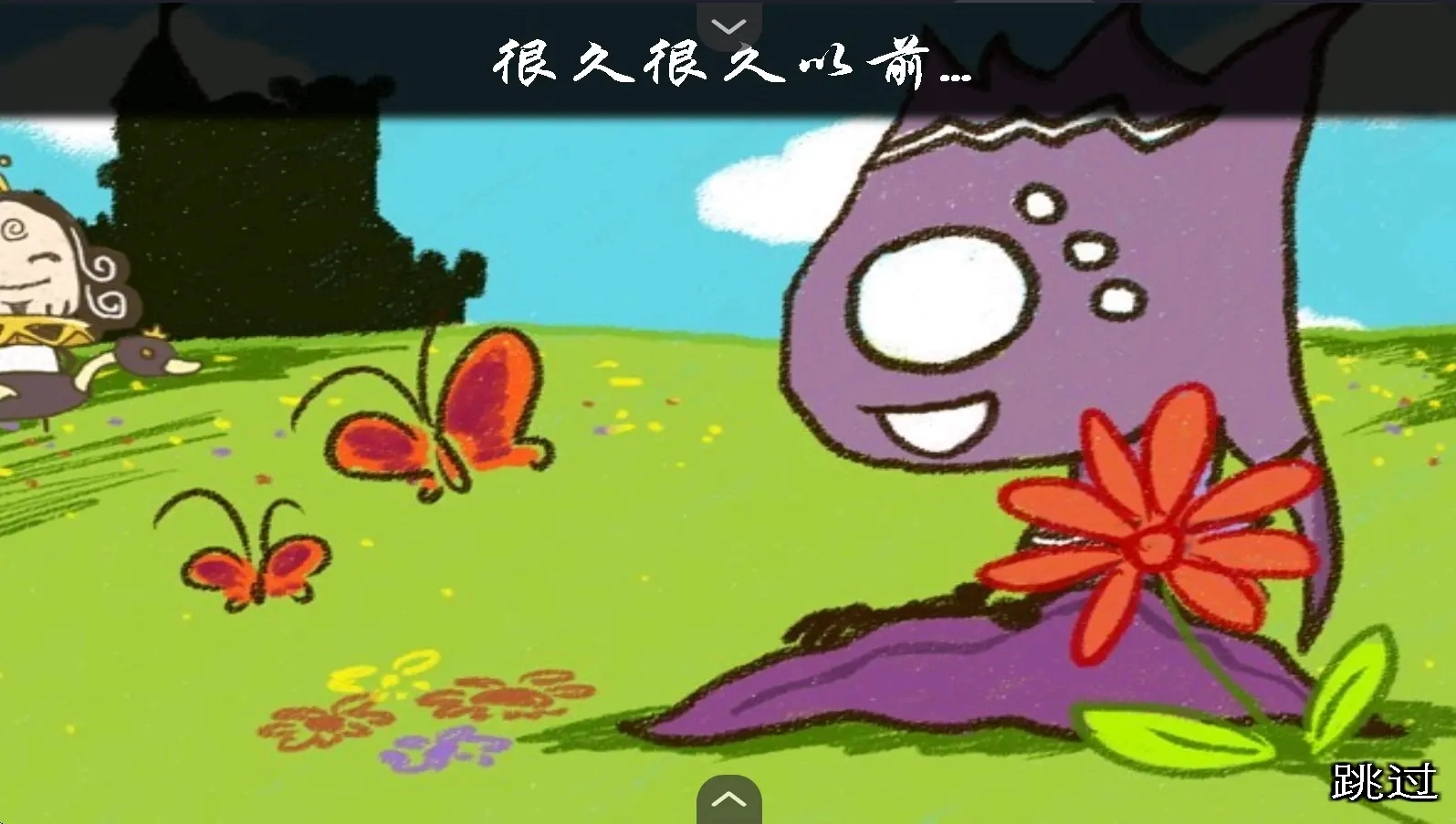 口袋妖怪竞技场游戏无广告版图1