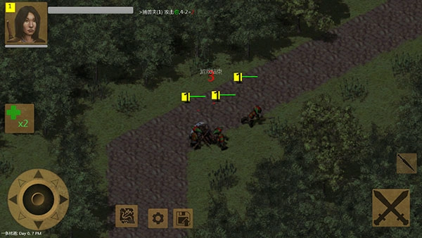 放逐王国汉化版(5)