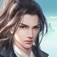 不如修仙官方版