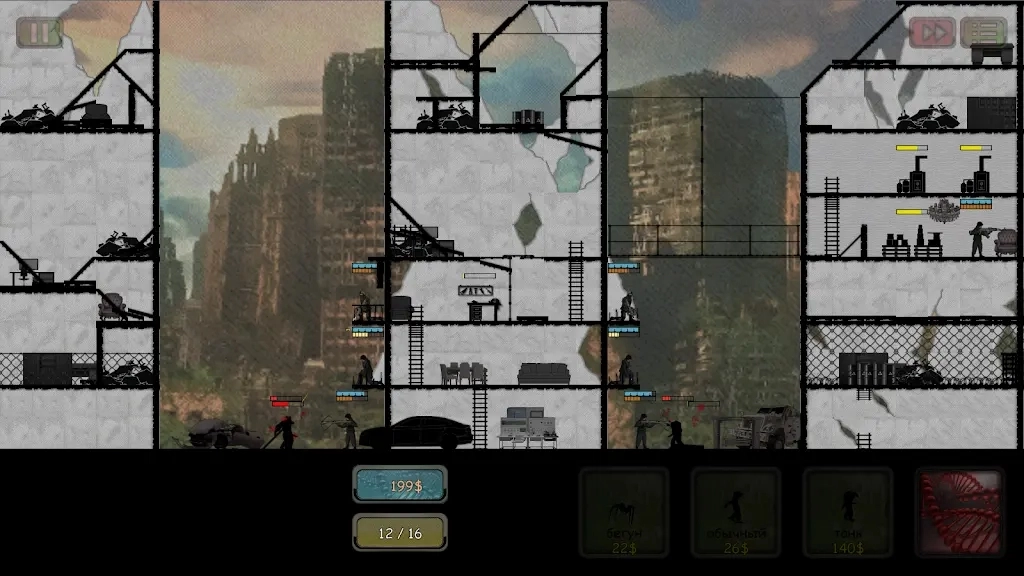 堡垒塔防怪物时代(3)