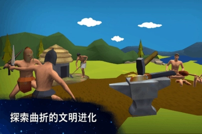 从细胞到奇点(1)