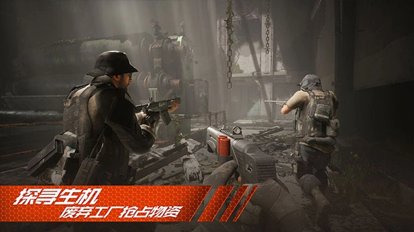 王牌战争文明重启最新版(5)