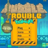 高楼爆破手机版