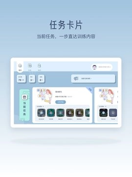脑智实验室(1)