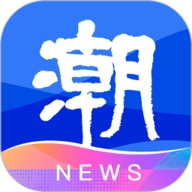 潮新闻