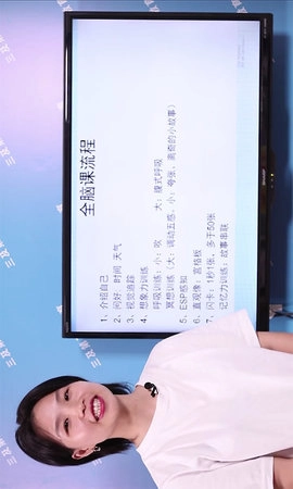 袋鼠妈妈素质培优图2