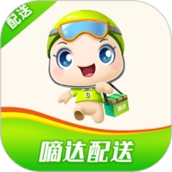 嘀达配送