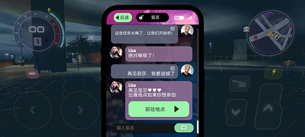 涡轮龙卷风游戏手机版下载