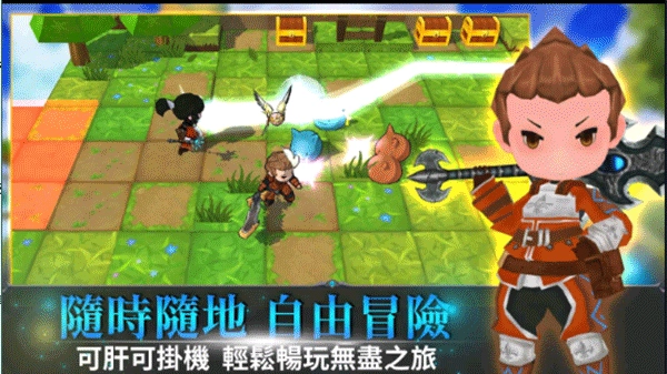 无尽之旅2菜单版(2)