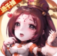 后发制人免费充值版