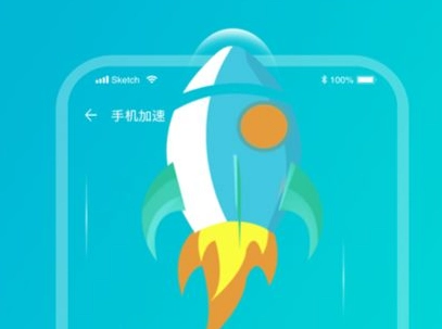 优优清理免费版下载