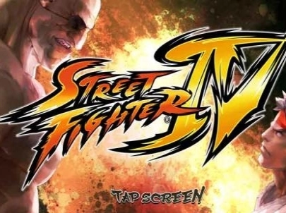 街頭霸王4完整版下載
