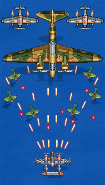 1945airforce正版图1