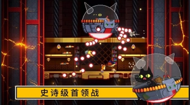 逃出地牢无限能量版图2