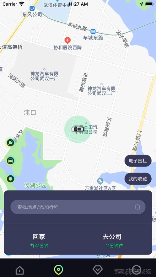 东风hondalink【02-28更新】图4