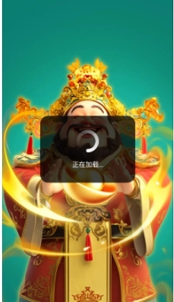 福满大西瓜红包版图2
