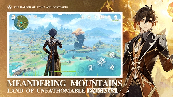 yuanshen_.0-1安装包(2)