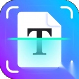 会当完美扫描王