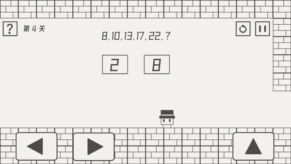 帽子先生大冒险(4)