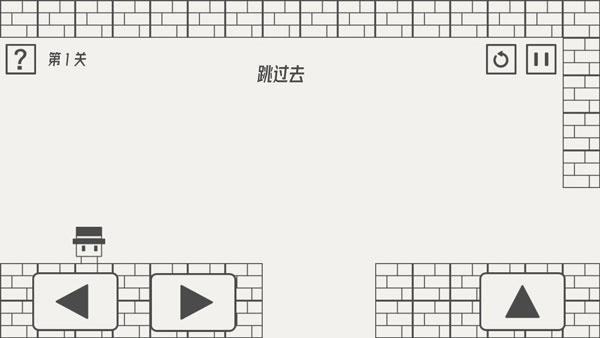 帽子先生大冒险(3)