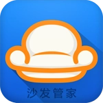 沙发管家手机版