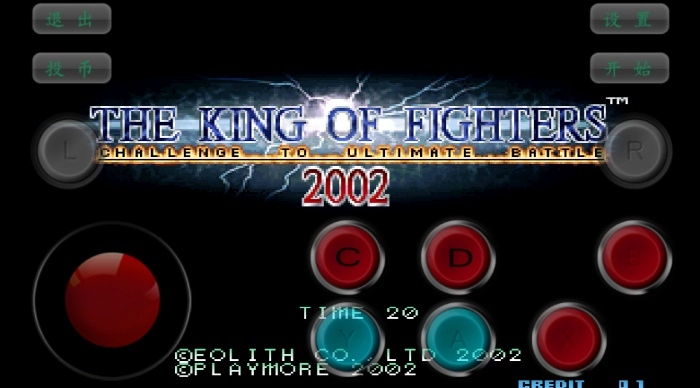 拳皇2002风云再起手机版