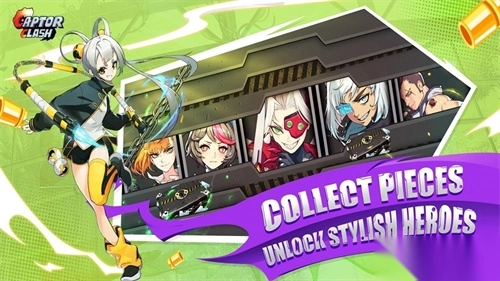 俘虏冲突Captor Clash