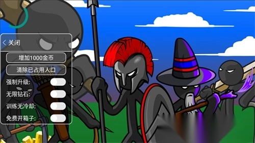 准心大师免费版图1