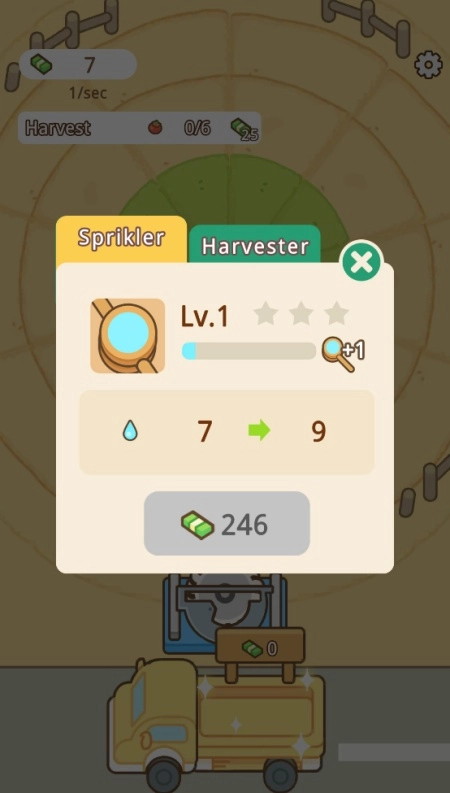 环形洒水农场游戏