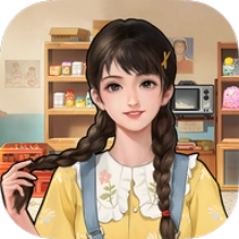 福运杂货铺游戏