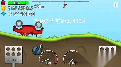 登山赛车国际服