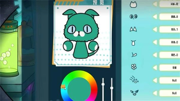 卵生猫之星际海贼团截图1