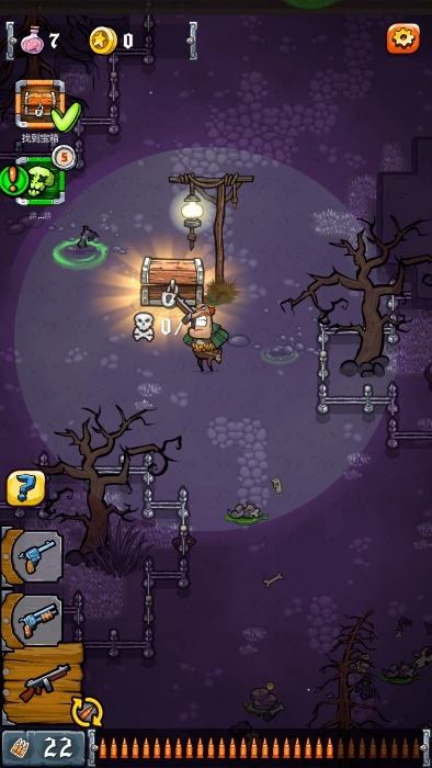 西部狂野僵尸(1)