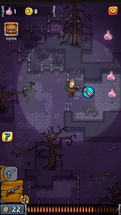 西部狂野僵尸(3)