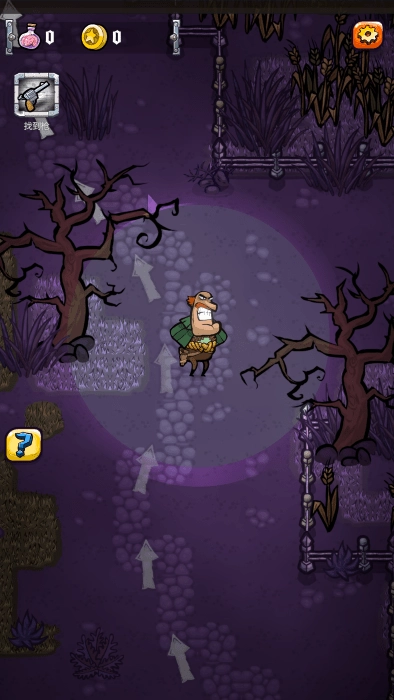 西部狂野僵尸(4)