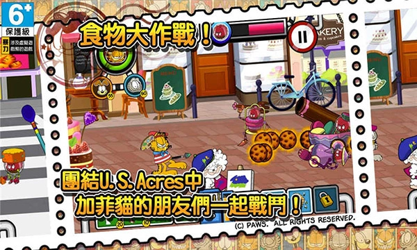 加菲猫总动员2图4