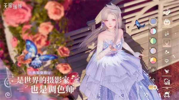 无限暖暖2026手机下载