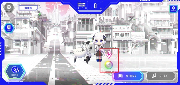 神椿市协奏中免费下载