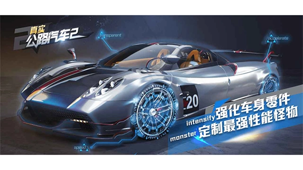 ��ʵ��·����23