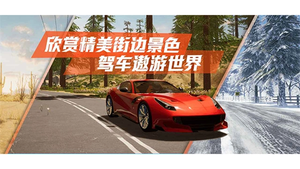 ��ʵ��·����22