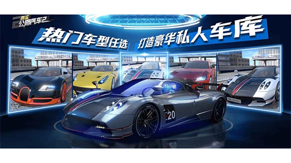 ��ʵ��·����24