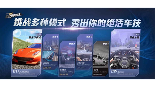 ��ʵ��·����25