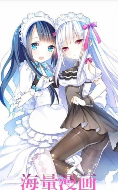 漫画星球免费图1