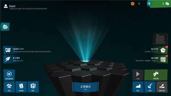 无限塔防2截图0