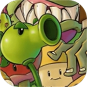 植物大战僵尸抽卡版